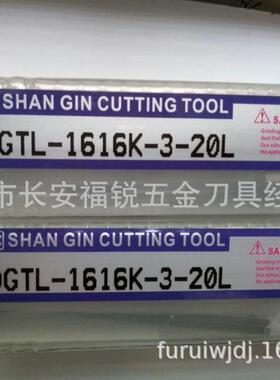 V06006T1W06 NC9031 V06006T1W03 NC9036 99619-V060-06L 1只