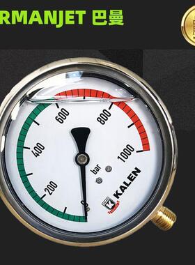 1000BAR清洗机压力表 高温高压清洗机压力表 巴曼防震压力表