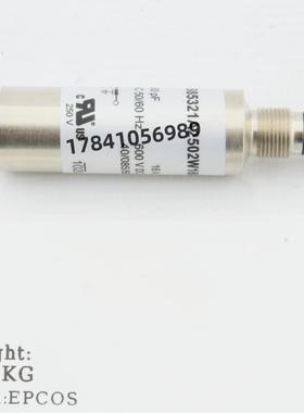 原装 B85321A2945A101 爱普科斯 EPCOS 干扰直通滤波器