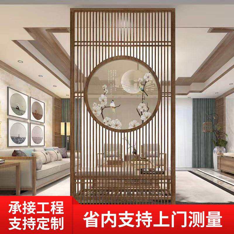 实木镂空屏风新中式酒店餐厅隔断柜客厅入门玄关仿古花格博古架
