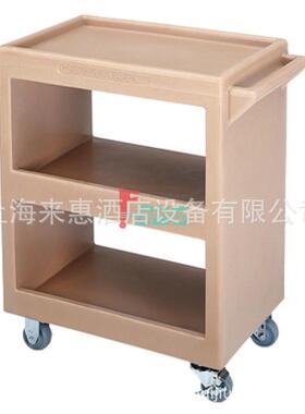 CAMBRO BC225-157 开放式服务车(咖啡米色)