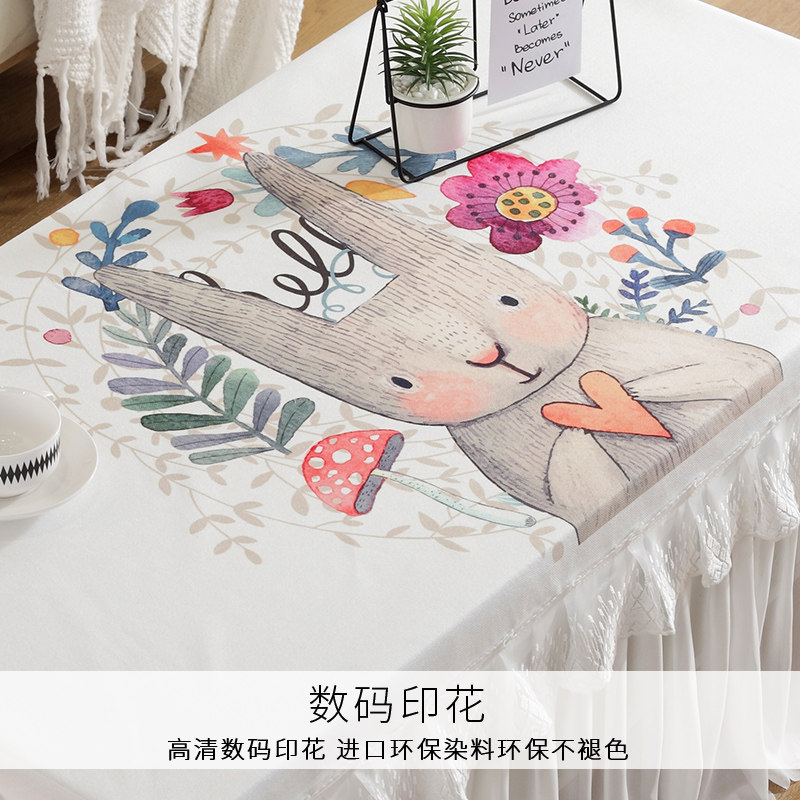 茶几桌布长方形客厅家用防尘罩电视柜盖巾布艺蕾丝全包茶几桌垫,居家布艺,桌布,淘宝优惠券,粉丝福利购,淘宝优惠卷