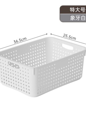 Storage Baskets Plastic Baskets Organizing Boxes for Desktop