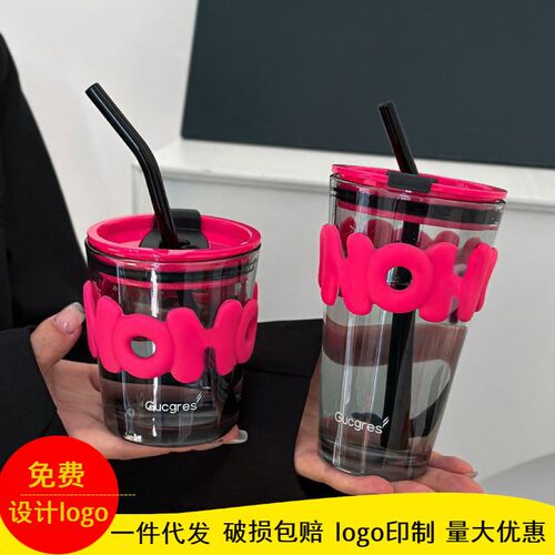 Internet Celebrity Letter Cup Ins Style High-looking Glass W