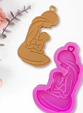 DIY Crafts Epoxy Resin Mold Glossy Breastfeeding Mother Keyc
