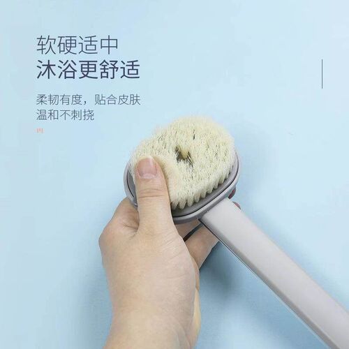 Long-handled liquid-adding bath brush for scrubbing your bac