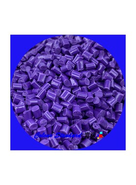 BS载体无填充紫色母779耐温耐候BS载体无填充紫色母779