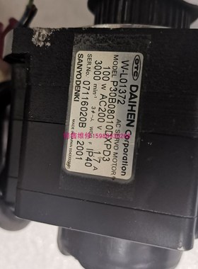 OTC伺服电机W-L072  P30B010DXPD3   保修3个月