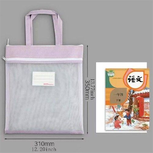 Portable Transparent Zipper Storage Bag Test Paper Folder