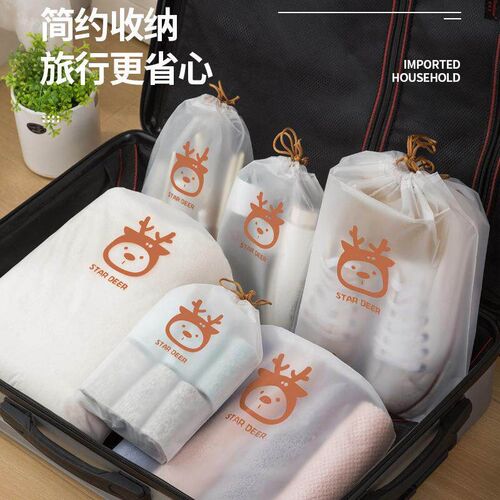 Dustproof and moisture-proof drawstring shoe storage bag, su