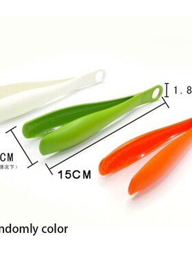 1/4pcs Kids Drop Scoop Clip Tweezers Toys Fine Motor Skill T