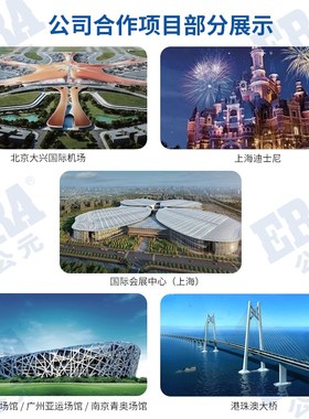 公元优家PPR绿色家装管件配件外螺纹活接外丝外牙单活接头(I型)