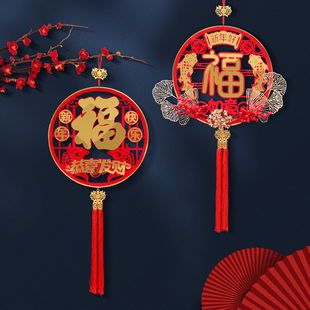 新年装饰春节小挂件2023兔年立体福字客厅大门上挂饰过年布置用品