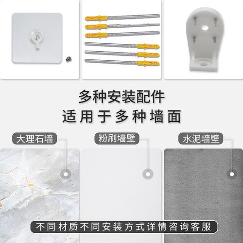 Wall shelf wall hanging wall decoration multilayer bookshelf