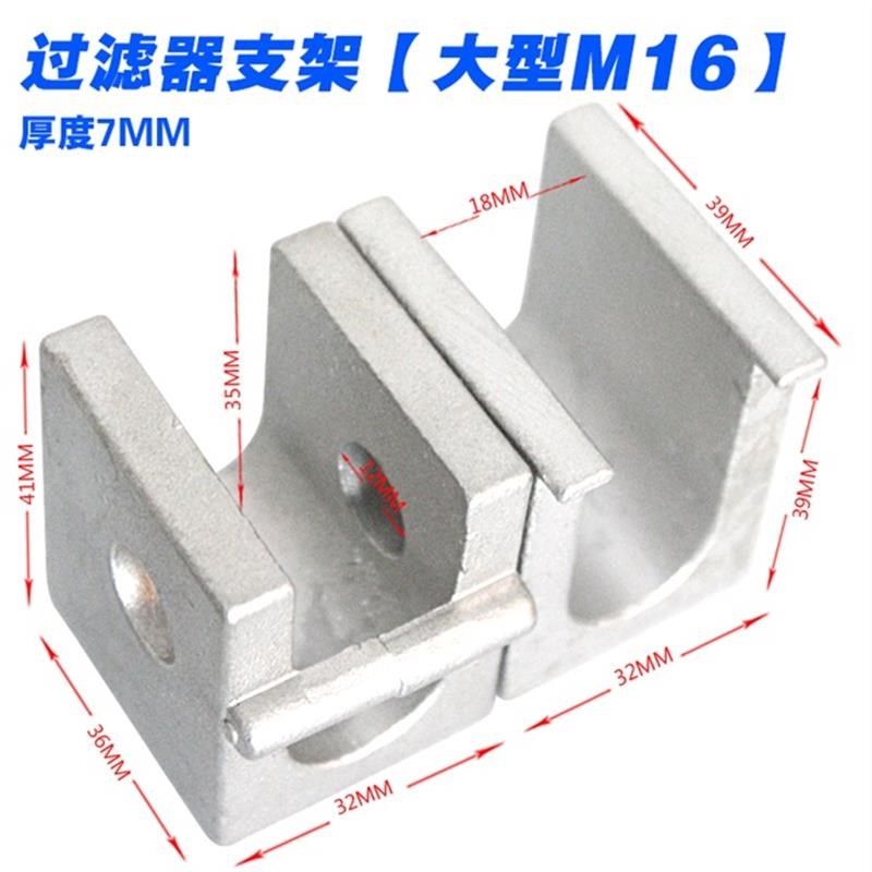扣件压力罐厂人螺栓螺杆槽钢30新手轮不锈钢吊环孔螺丝螺母装,橡塑材料及制品,硅胶板,淘宝优惠券,粉丝福利购,淘宝优惠卷