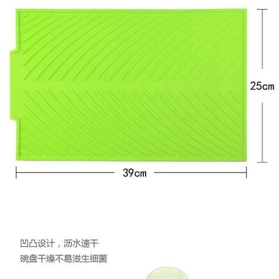 Large Dish Drying Mat Premium Heat Resistant Silicone Tablew