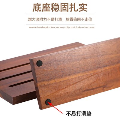 Magnetic wood tool holder Magnetic removable kitchen knife