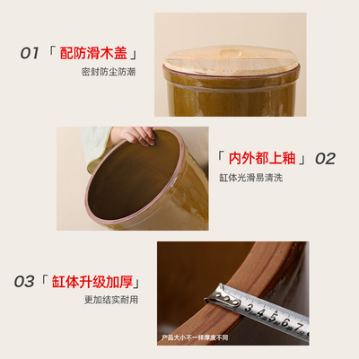 腌肉缸家用腌咸肉腊肉的缸老式陶瓷淹肉腌肉容器土陶水缸瓦罐坛子