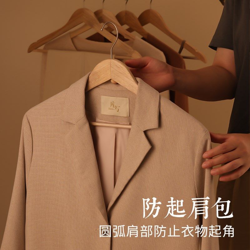实木衣架家用挂衣香樟木加厚木头酒店民宿衣柜衣撑无痕防滑木衣架,收纳整理,木质衣架,淘宝优惠券,粉丝福利购,淘宝优惠卷