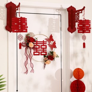 婚房布置装卧室门喜字灯笼挂饰新房男女方门上挂件装饰用品大全