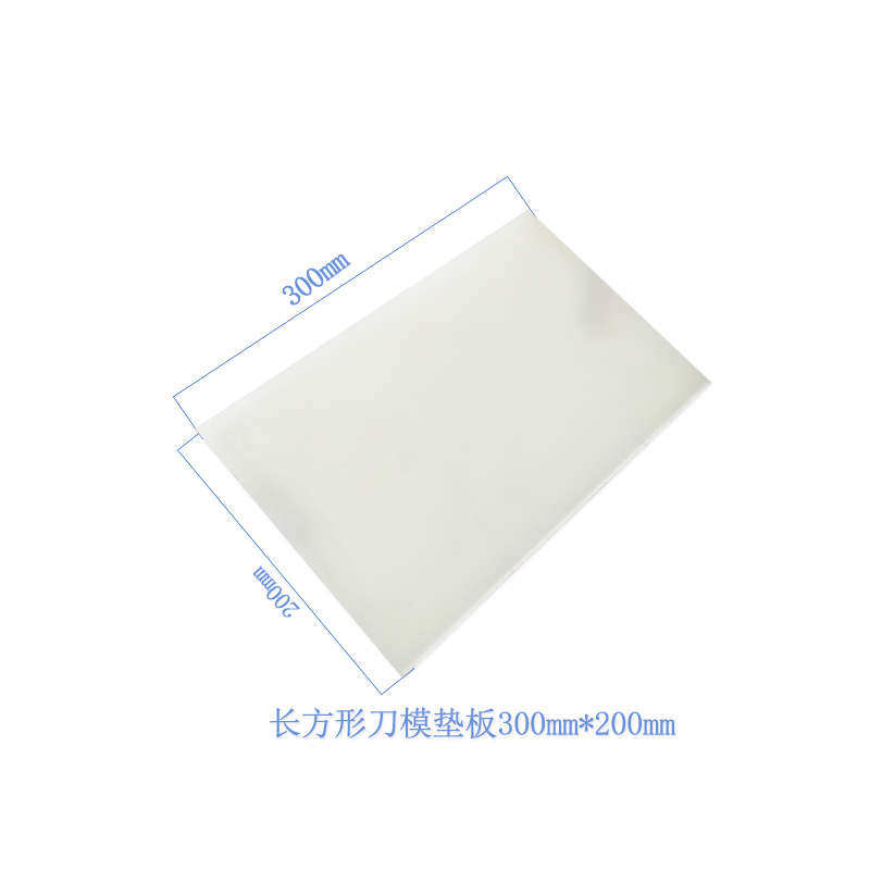 手工敲打胶棒垫板皮革皮具布料下料压模机垫板圆柱尼龙胶棒,橡塑材料及制品,尼龙棒,淘宝优惠券,粉丝福利购,淘宝优惠卷