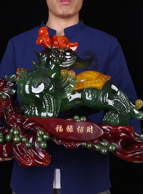 招财貔貅摆件大号皮丘葫芦装饰家居办公室开张新店铺开业工艺礼品