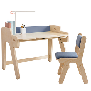 点造儿童学习桌木质书桌写字桌椅可升降小学生家用学生课桌椅装