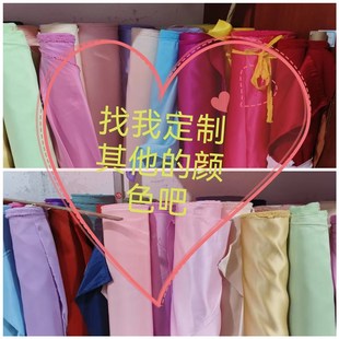 影楼室内珠光幕布摄影丝绸单色拍照背景布婚纱缎面写真摄影背景