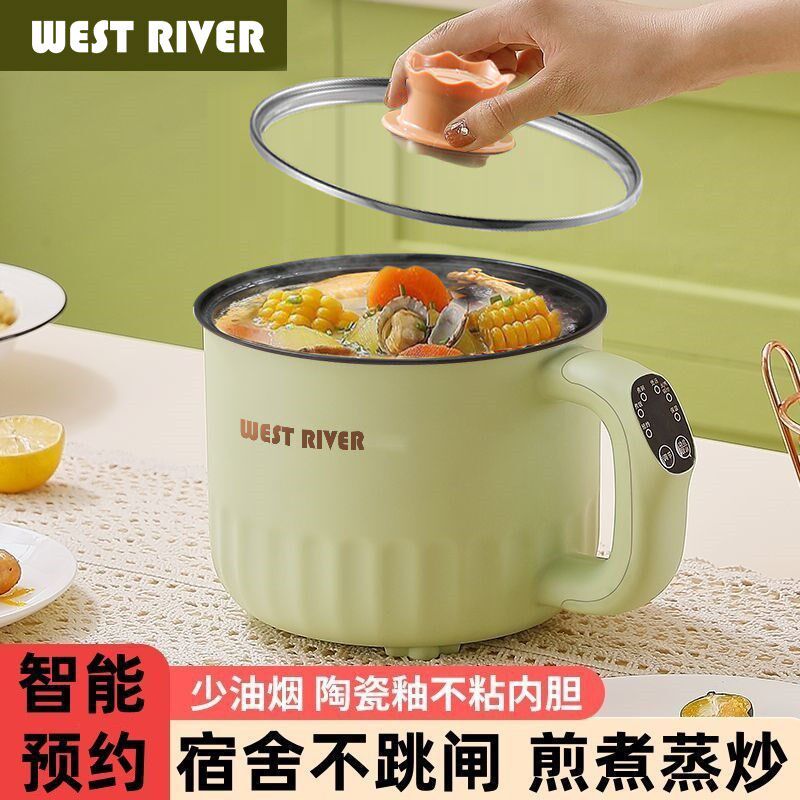 德国全自动蒸煮智能电煮锅多功能电火锅学生宿舍煮粥电饭煲电炒锅