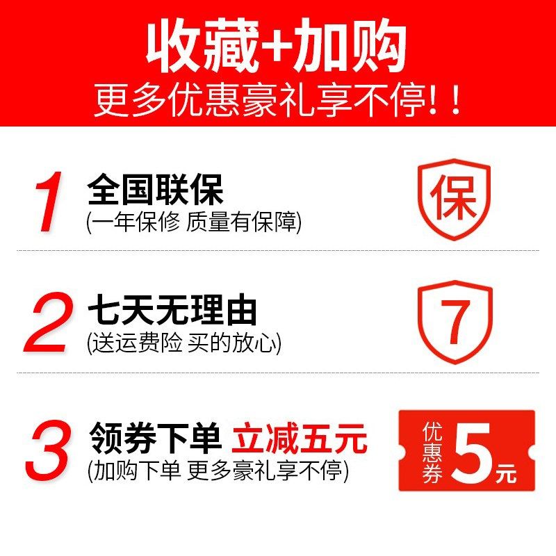 维思美四孔蒸包炉商用加热保温蒸饺小笼包蒸汽炉台式蒸包子机,厨房电器,商用蒸炉/商用蒸包炉,淘宝优惠券,粉丝福利购,淘宝优惠卷