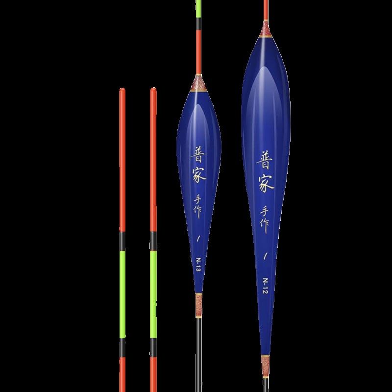 贾东普纳米鱼漂装抗走水钓抢鱼鲤鱼鲫鱼浮漂全加粗醒目高灵敏,户外/登山/野营/旅行用品,浮漂,淘宝优惠券,粉丝福利购,淘宝优惠卷