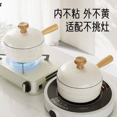 Single-serving instant noodle pot, a home-use ceramic non-st