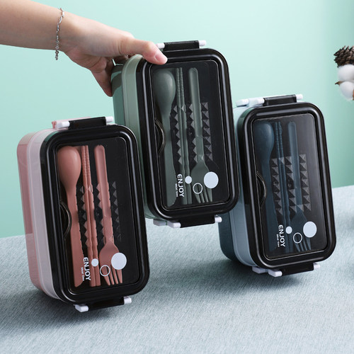 304 Stainless Steel Lunch Box Bento Box For School Kids Offi