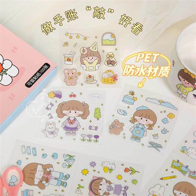 Xiao A Wan Cartoon Hand Account Sticker suit PET Waterproof