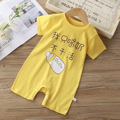 Jumpsuit New Born Baby Clothes Baby Girl Romper Toddler Cost