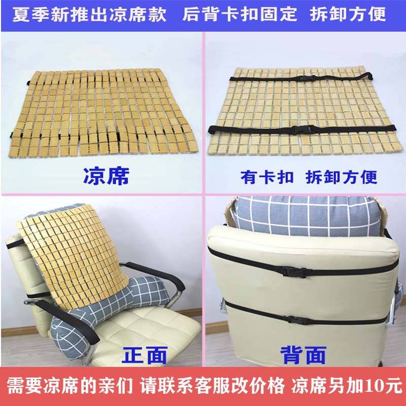 护腰靠垫办公室椅子加高加厚腰靠沙发卧室床头大号靠背垫定制腰枕,居家布艺,腰靠垫,淘宝优惠券,粉丝福利购,淘宝优惠卷