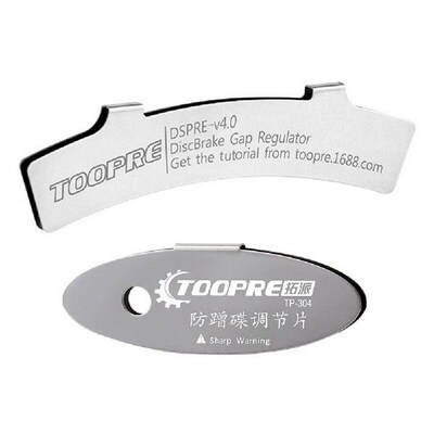 Bicycle Disc Brake Pad Rotor Adjusting Tool Mounting