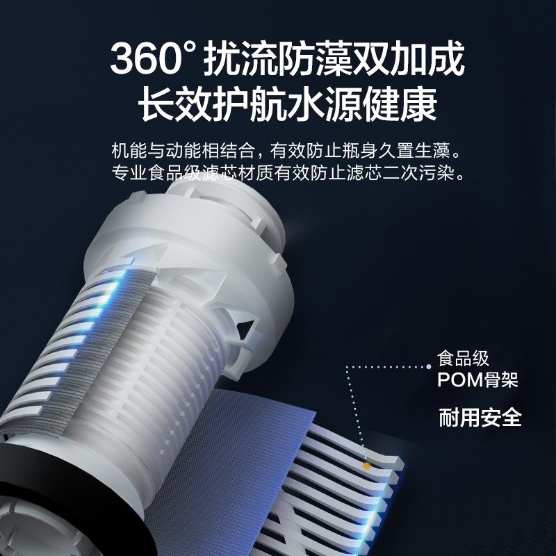 【国家补贴】安吉尔前置家用自来水大流量2全屋净水器