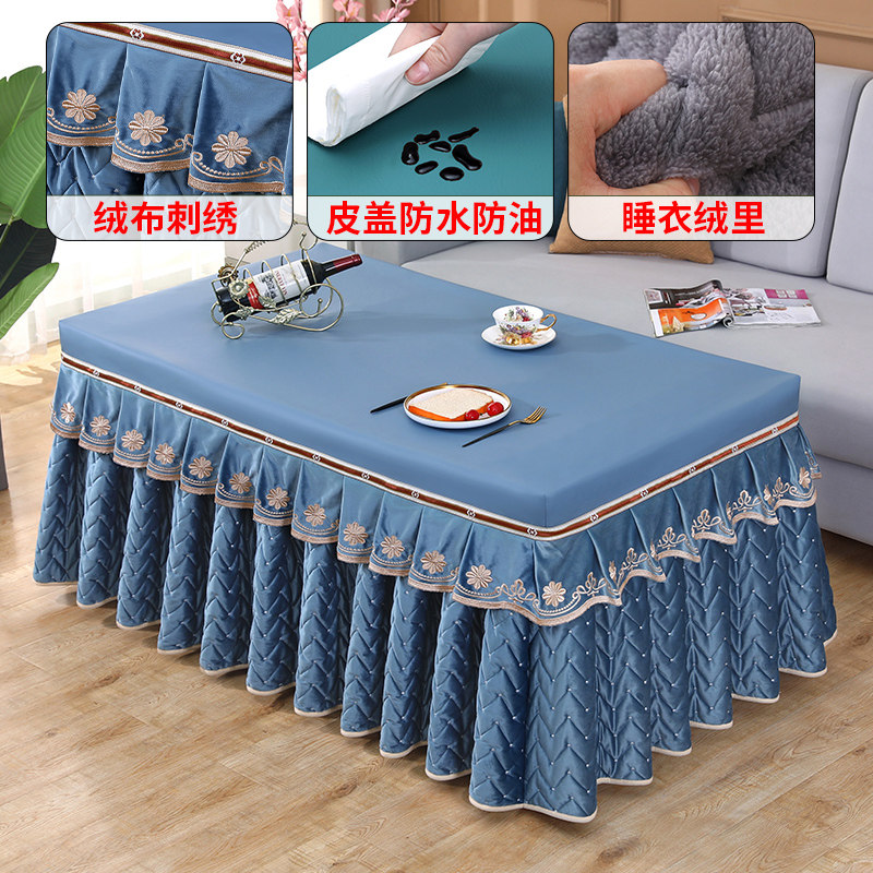 加厚睡衣绒里电炉罩保暖烤火桌子罩防油防水皮罩长方形冬季新款,居家布艺,烤火罩,淘宝优惠券,粉丝福利购,淘宝优惠卷