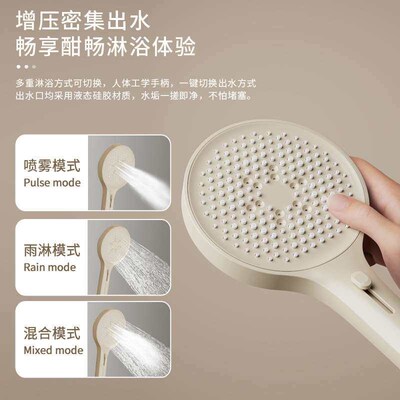 Gun Grey Shower Set Intelligent Digital Display Supercharged