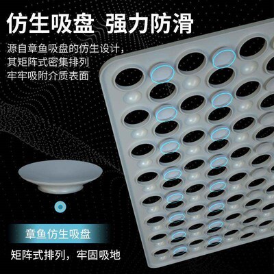 Nonslip Bathtub Mat Foot Massage Mat Shower Silicone Long