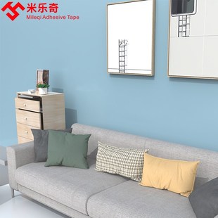 无缝墙布卧室客厅电视背景墙全屋壁布墙纸自粘墙面翻新墙壁贴纸