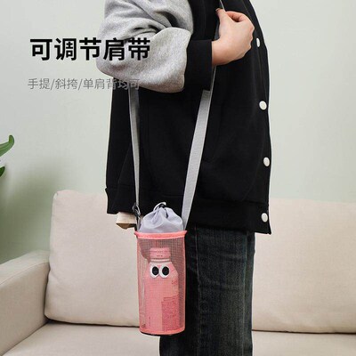 Water Bottle Bag with Big Eyes, Drawstring Closure, Water Bo