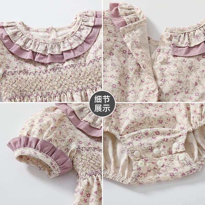 Childrens Clothing Summer Cotton troangle Bag Fat Clothes F