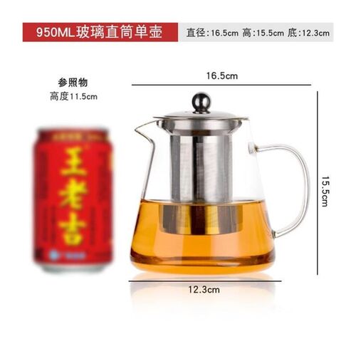Glass teapot small filter simple tea set office tea pot 7
