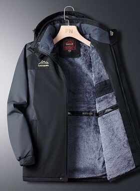 Outdoor Charge Clothes Mens Winter Fleece-lined Thickened J
