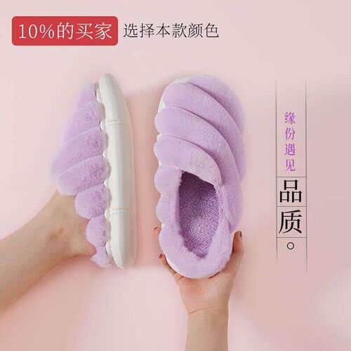 Winter men	s and women	s new fashion shit feel