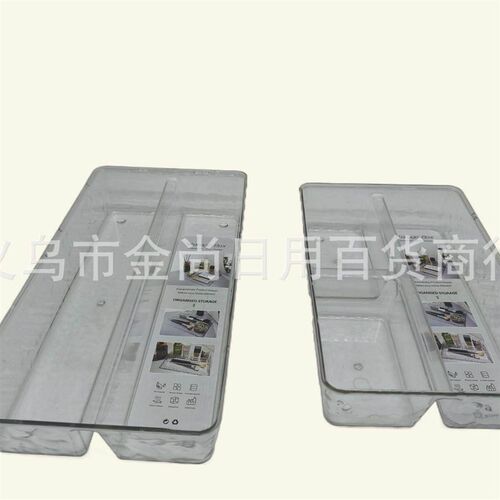 Invisible transparent PET storage box for small kitchen item