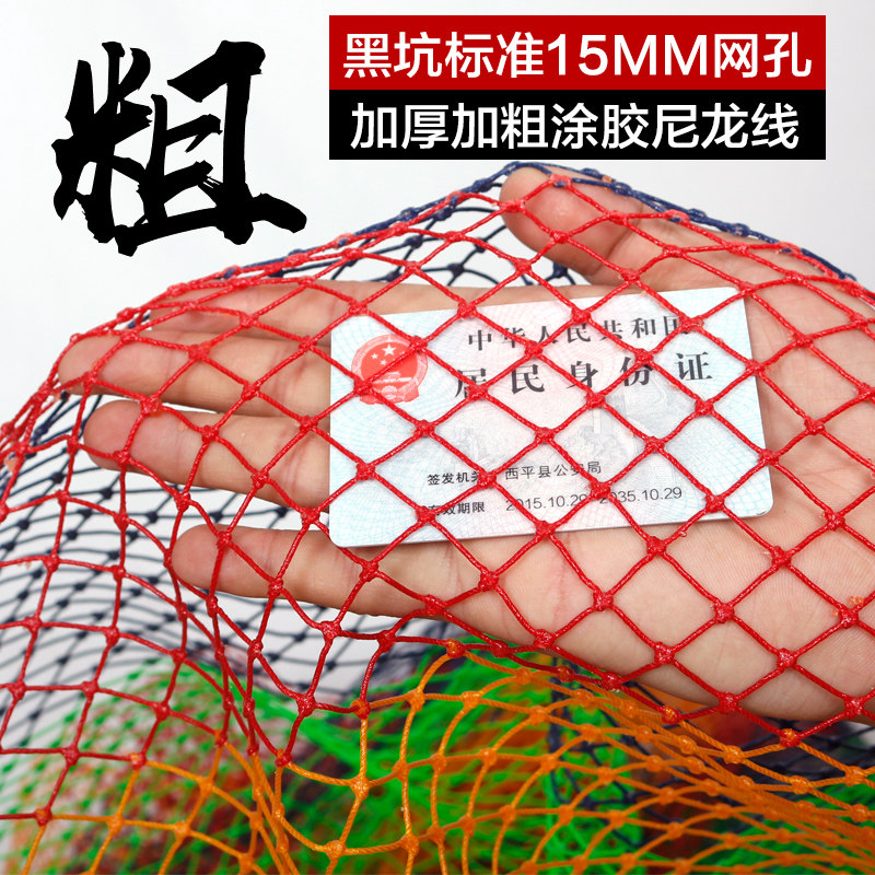 新款黑坑专用鱼护网钢圈加厚速干防挂编织大力马渔户渔护装鱼网袋,户外/登山/野营/旅行用品,鱼护,淘宝优惠券,粉丝福利购,淘宝优惠卷