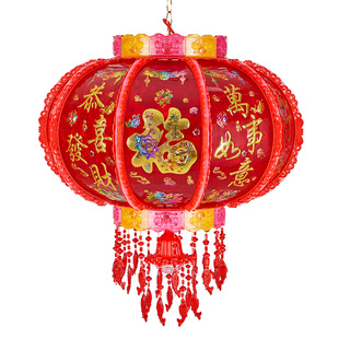 新年走马灯灯笼结婚led水晶吊灯电动阳台装饰大门元旦七彩灯春节